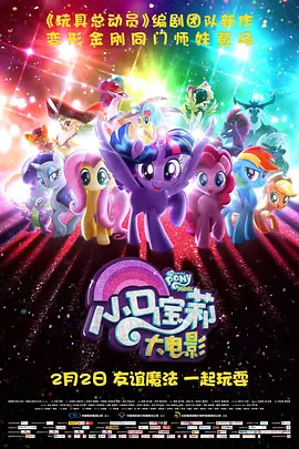 国产精品视频一区牛牛视频